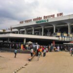 Dhaka International Airport