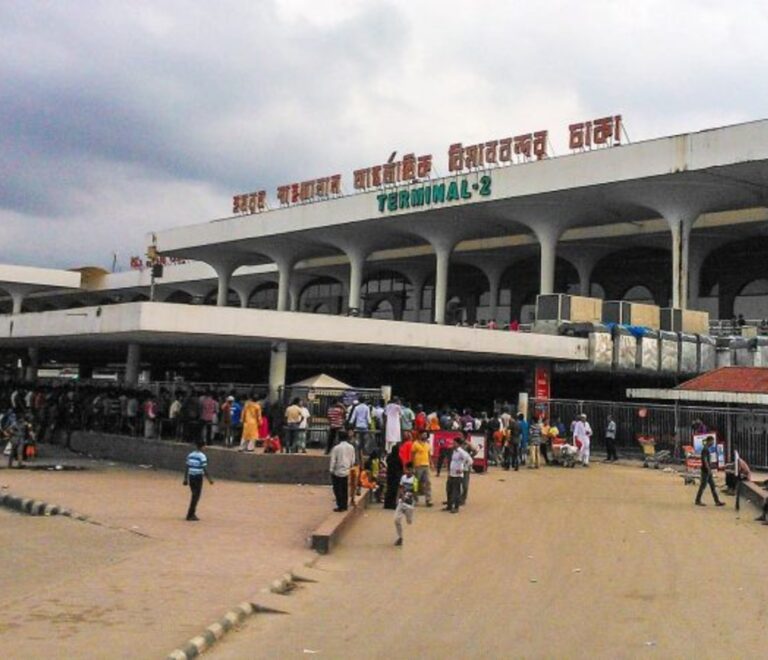 Dhaka International Airport