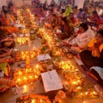 Rakher Upobash