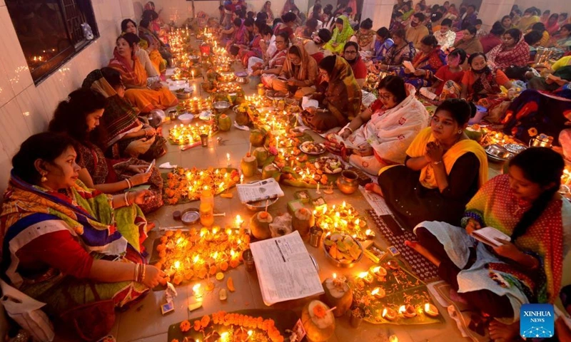 Rakher Upobash
