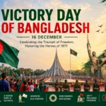 Victory Day of Bangladesh