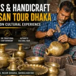 brass artisans tour dhaka