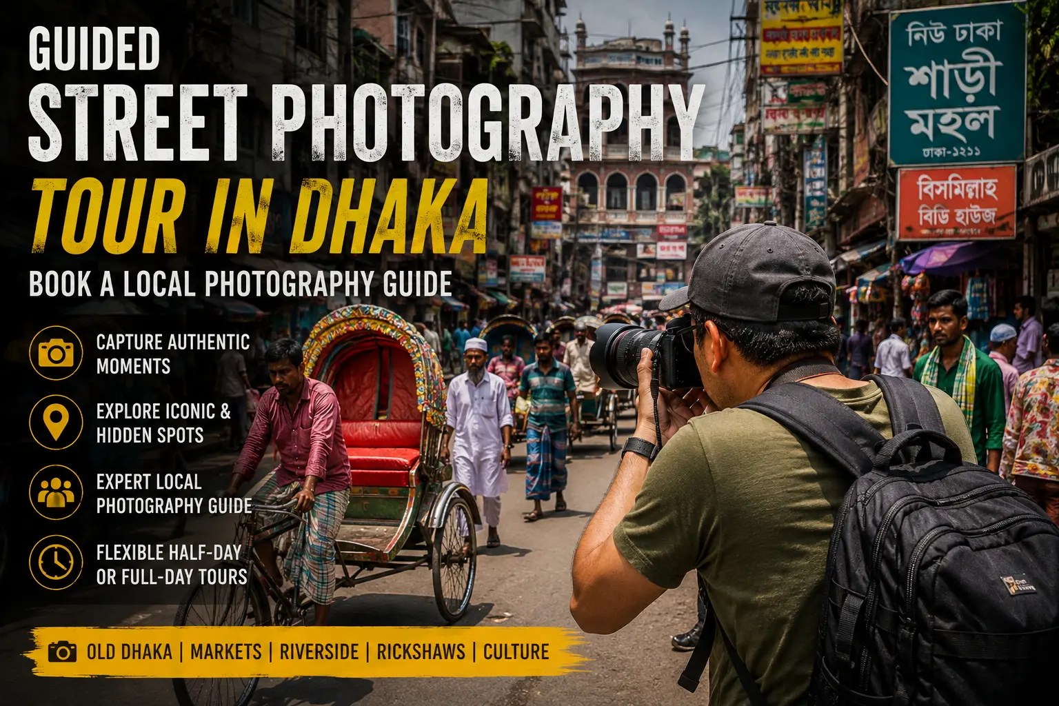 street photography tour