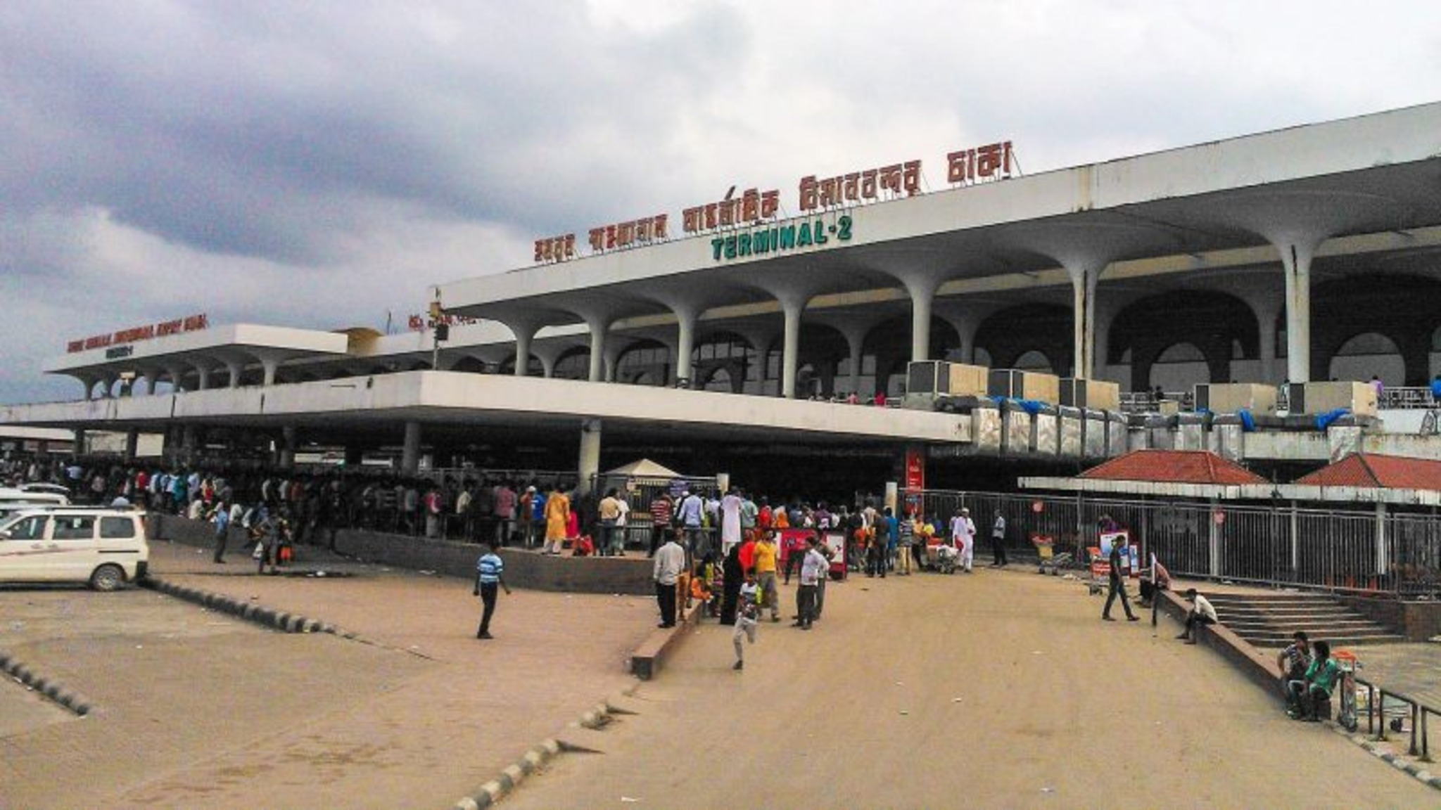 Dhaka International Airport