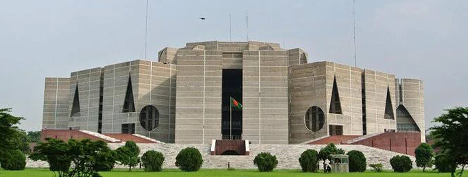 National Parliament Building Dhaka, Jatiya Sangsad Bhaban, Louis Kahn Bangladesh, Dhaka Parliament House, Parliament Building Bangladesh, Modern architecture in Bangladesh, Iconic buildings in Dhaka, Louis Kahn architecture, House of the Nation Bangladesh, Must-visit places in Dhaka,