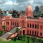Ahsan Manzil